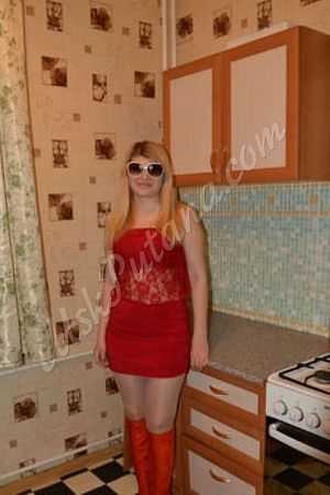 Лера, 89380870885