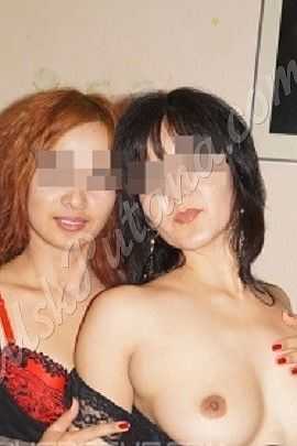 Ира и Диана, 89310096115