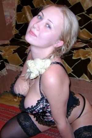 НАТАЛИ, 84993488406