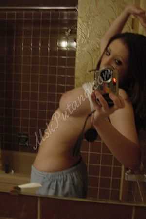 Рита, 84996772389