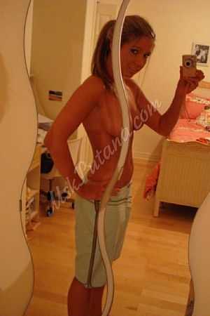 Рита, 89049531906