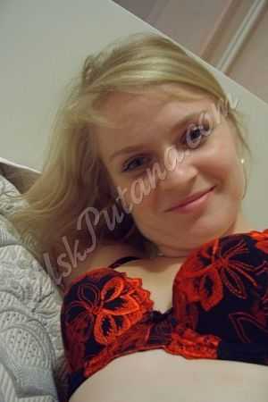 МАРГАРИТА, 84993468184