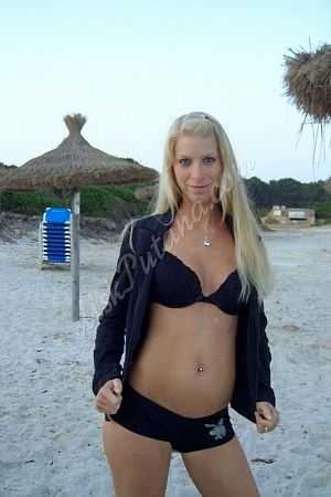Рита, 84993467925