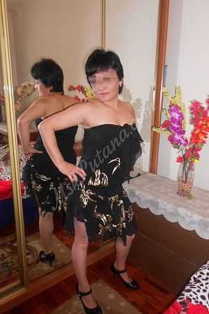 Гуля, 84993488406