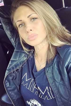 Лена, 89923297762