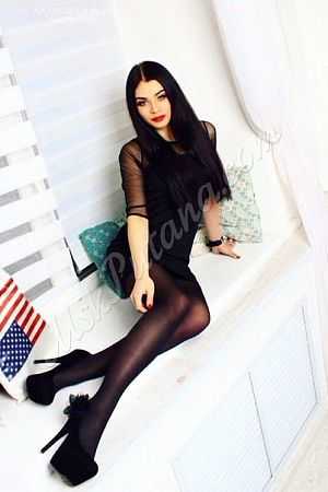 Лена, 84993468392