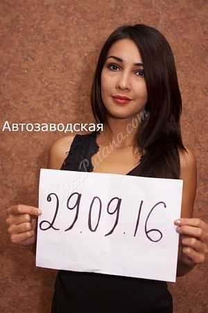 Ира, 89585409937