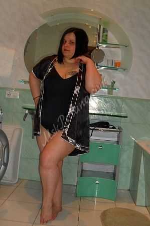 Марта, 84993228604