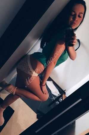Рита, 84993501626
