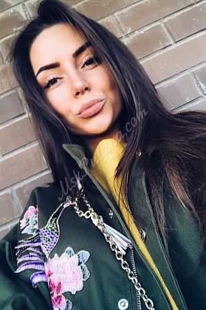 Александра, 84993807436