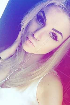 Альбина, 89585787571