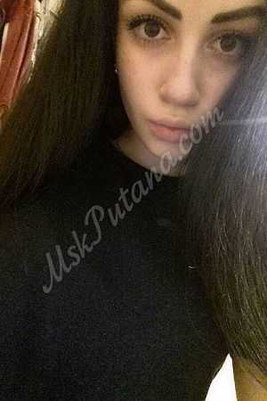 Милана, 84993468184
