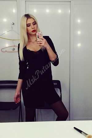 Олеся, 89856746485