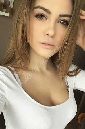 Юлиана, 84993501626