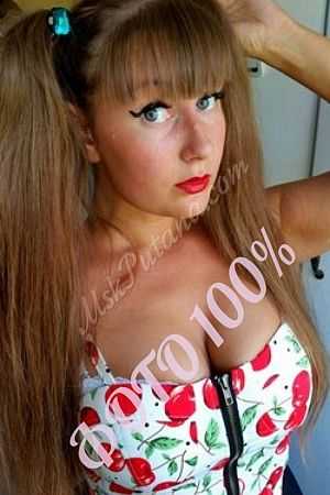 Лена, 84993467925