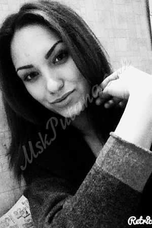 Милана, 84994042649