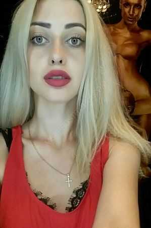 Аля, 84993468184