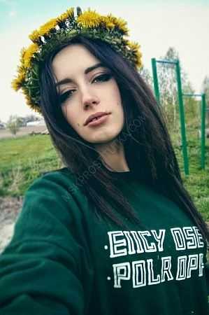 Фатима, 84993468184