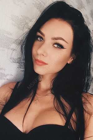 Фатима, 84993488406