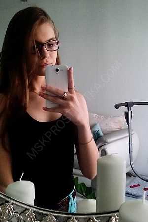 Оксана, 84993807436