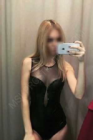Лена, 89049531901