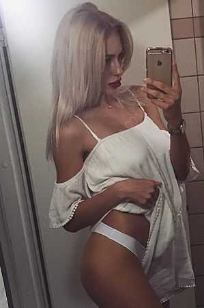 Настя, 84993468392