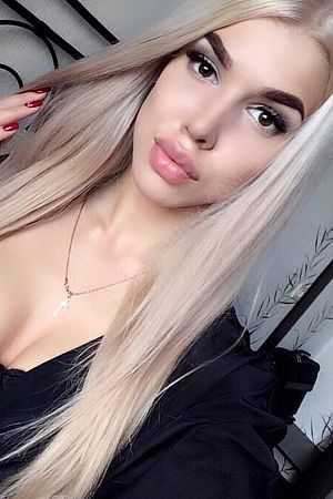 Мария, 84993807436