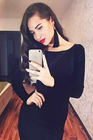 Мила, 84993467925