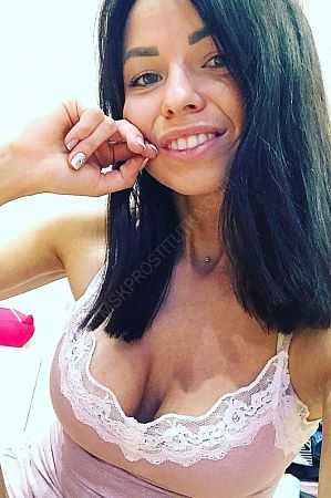 Лена, 84994041068