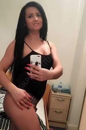 Мила, 84993481587