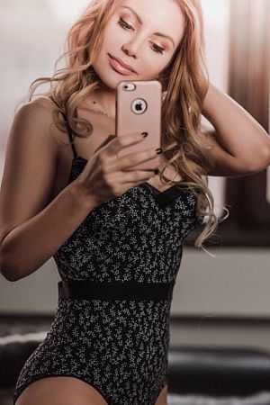 Алла, 89049531901