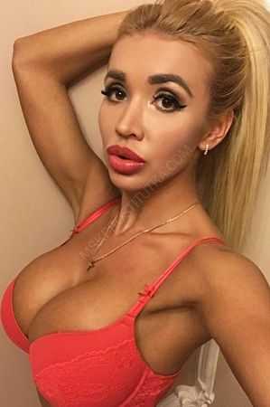 Катя, 89669652407