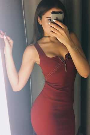 КИРА, 84993229815