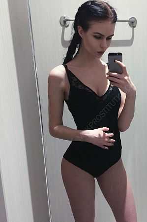 УЛЬЯНА, 89585380292