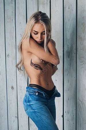 Злата, 84993488406
