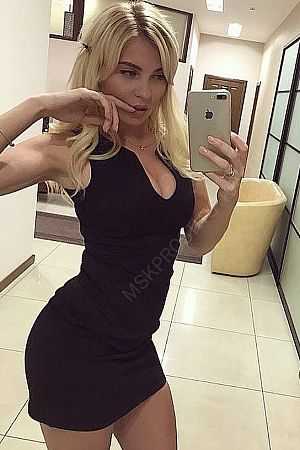 Илана, 89585380292