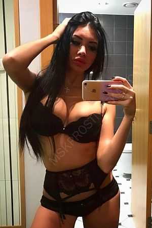 Рита, 84994041068