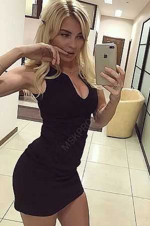 ДАША, 84993488406