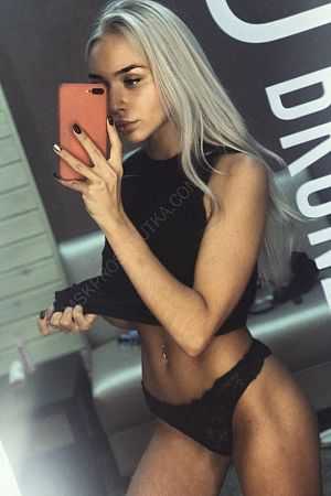 Лера, 84993229815