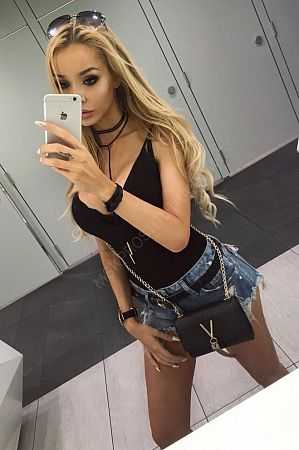 ДИАНА, 84993467925