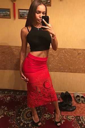 Кристина, 84993228604