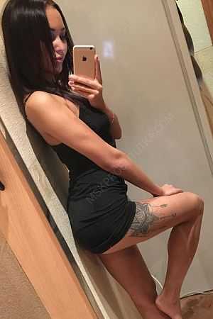 Нона, 84993468392