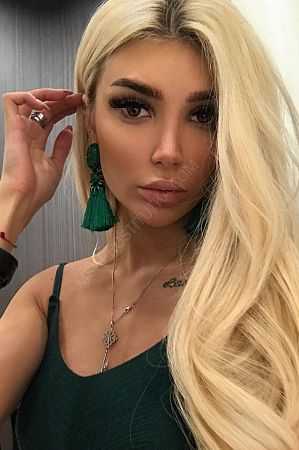 Катерина, 89049531900
