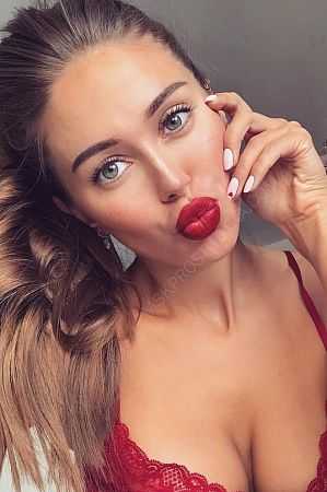 Мария, 89049531901