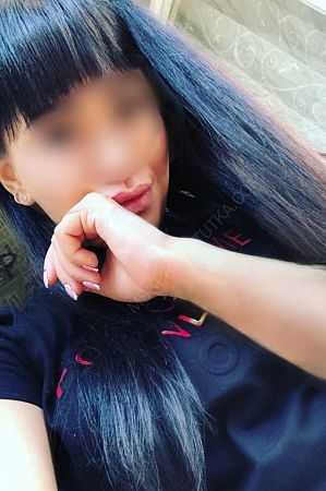 Веста, 84993228604
