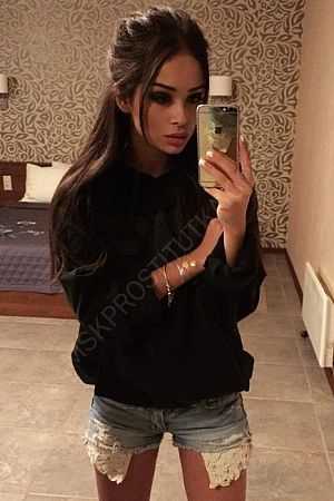 КРИСТИНА, 89049531907