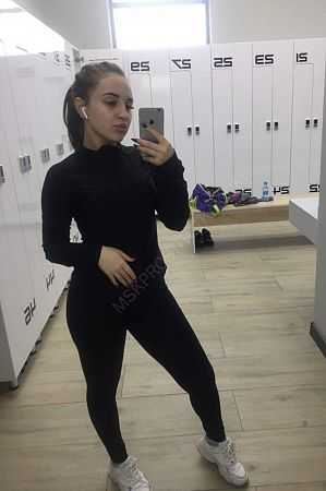 Стелла, 84993501626