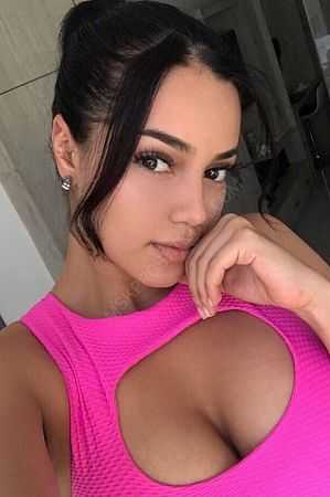 Гуля, 89049531900