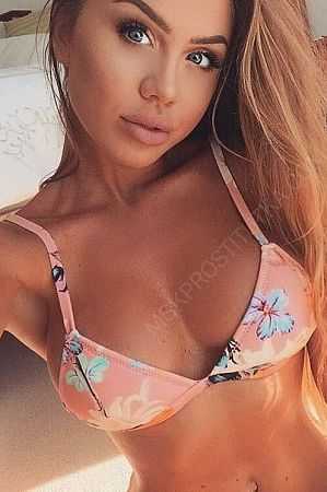 Лика, 84993807436