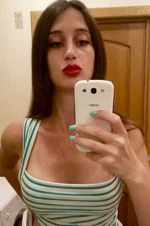 Рита, 84993468184